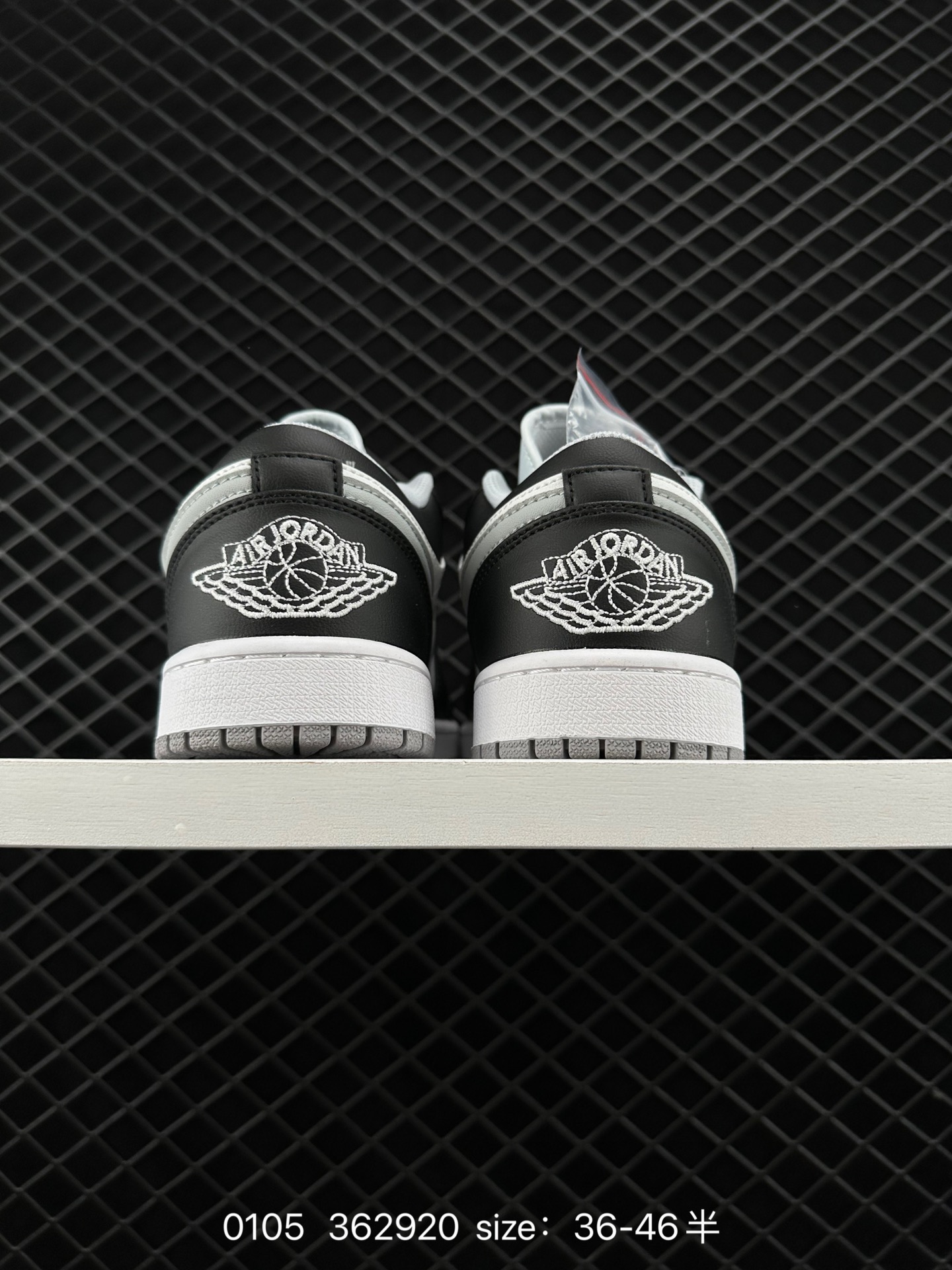 Air Jordan 1 Low AJ1